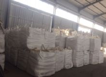 點擊查看詳細信息<br>標(biāo)題：生產(chǎn)基地 閱讀次數(shù)：2250